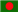 Bengali