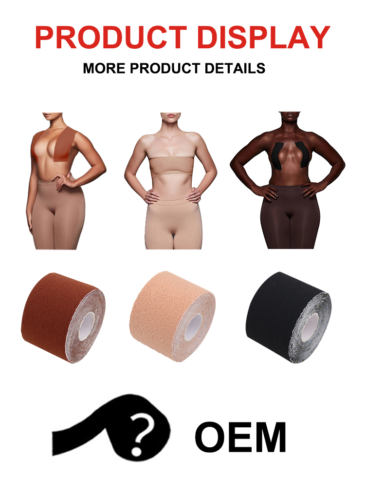 Nipple Cover Invisible Breast Tape Push Up Stick Up Lift Boob Tape Women Breast Silicone Adhesive Bras Nipple Stickers-CAREPROHEALTH- Kinesiology tape, elastic adhesive bandages,Would dressing,Cross Tape,Sports Rigid Tape,Elastic Adhesive Bandage,Stretched Bandage,Cohesive bandage,Underwrap Foam,Ice Hockey Tape,Band aid,Cotton Sports Tape Rayon Sports Tape,Hockey Tape,Finger Tape,PU Tape,PE Tape,Silk Tape,Paper Tape,Heel tape,Wound Dressing, Silicone Patches ( Remove Scar ),Dexcom Patches,Blister band aid,Acne Patches,Toenail Sticker,Mouth Tape,Nipple Covers,Boob Lift Tape,Face Lift Tape,Customized Patches,Assorted Band Aid,Blue Metal Detectabled Band Ai,Different Shape Band Aid,Cartoon Band Aid,Transparent Band Aid,Fabric Band Aid,Waterproof Band Aid,Nitrile Gloves,Anti-virus Gloves,Pl Surgical Gloves,Latex Surgical Gloves,Male Condoms,Female Condoms